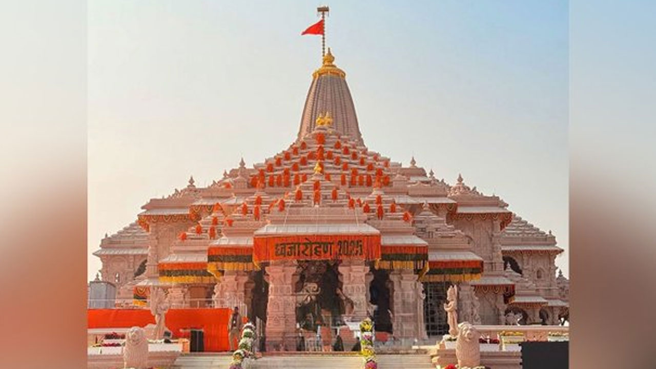 Ayodhya Temple: ఉద‌యం 11.50 నిమిషాల‌కు అయోధ్య‌లో ధ్వ‌జారోహ‌ణం