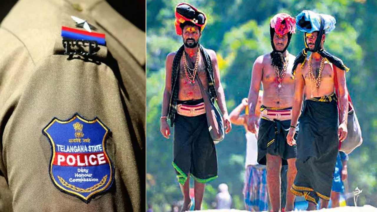 Hyderabad | అయ్యప్ప మాల వేసుకున్నాడని ఎస్సైకి మెమో.. దీక్షల కోసం సెలవు పెట్టుకోవాలని పోలీసు శాఖలో ఆదేశాలు