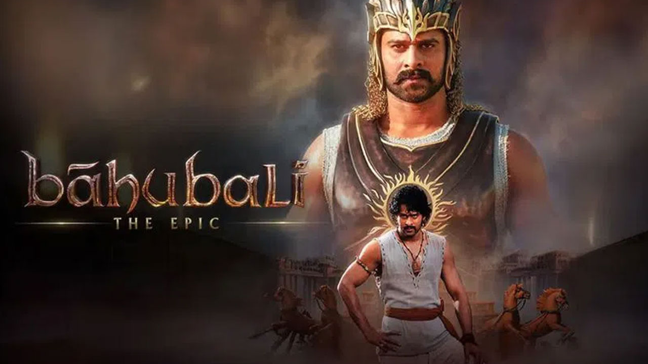 Baahubali The Epic | రీ రిలీజ్‌లో బాహుబలి మరో సెన్సేషన్… 45 కోట్ల గ్రాస్‌తో కొత్త రికార్డ్!