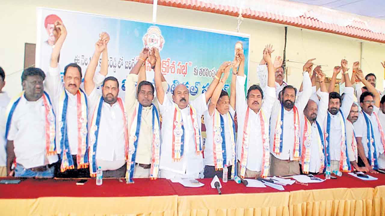 బీసీ ఉద్యమాన్ని ఉధృతం చేస్తాం