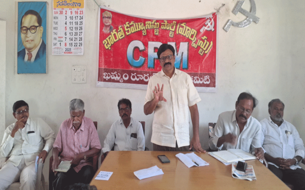 Khammam Rural : సామినేని హంతకులను వెంటనే అరెస్ట్‌ చేయాలి : బండి రమేశ్‌
