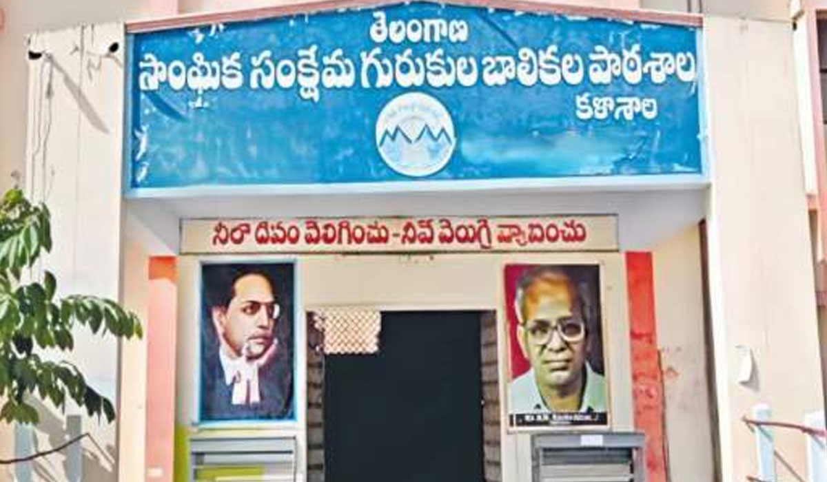 పది నెలలుగా జమకాని సీపీఎస్ సొమ్ము జమ.. ‘నమస్తేతెలంగాణ’ ఎఫెక్ట్‌