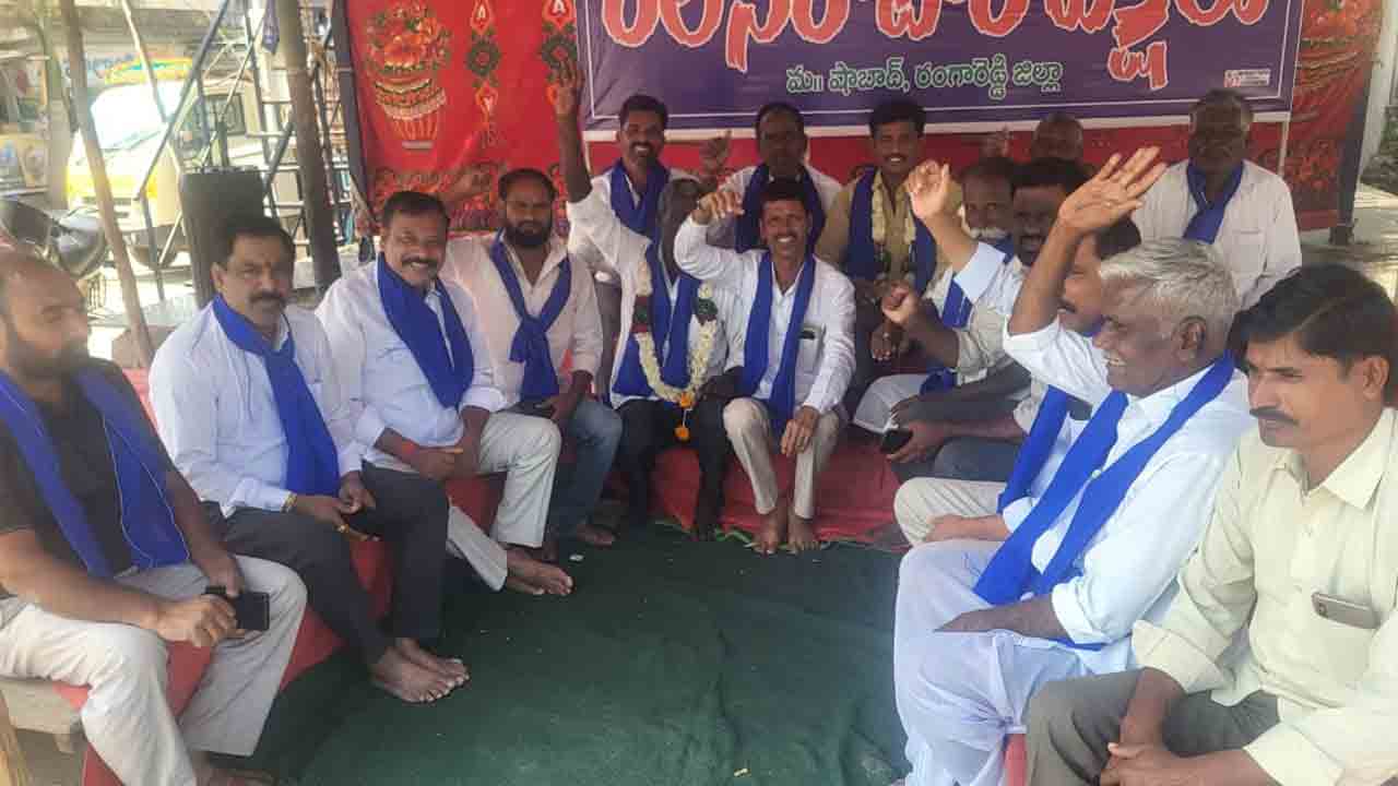 BC reservations | బీసీలకు రిజర్వేషన్లు అమలు చేసేదాకా పోరాడుతాం.. షాబాద్‌లో కొనసాగుతున్న నిరాహార దీక్షలు