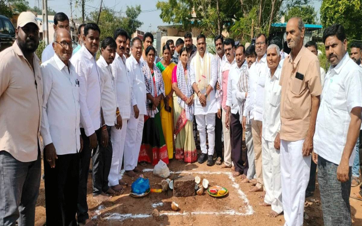 Rajapet : ఆలేరు నియోజ‌క‌వ‌ర్గ‌ అభివృద్ధికి కృషి : ప్రభుత్వ విప్ బీర్ల ఐలయ్య