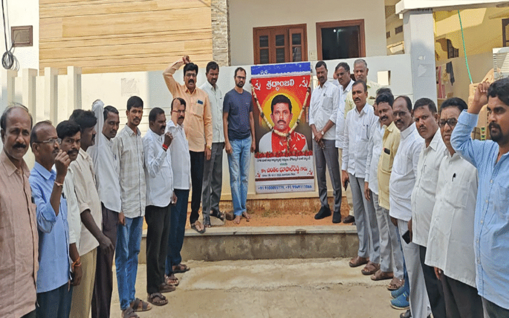 Choutuppal : ప్రజా పోరాటాల్లో భూపాల్ రెడ్డి సేవలు మరువలేనివి : ఎమ్మెల్సీ నెల్లికంటి సత్యం