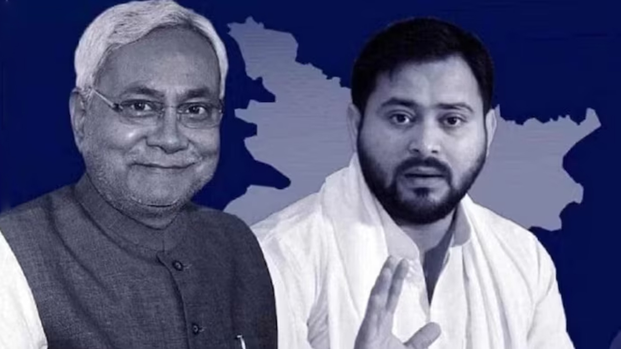 Bihar Results | బీహార్‌లో ఓట్ల లెక్కింపు ప్రారంభం.. 9 గంటల నుంచే వెలువడనున్న ట్రెండ్స్‌