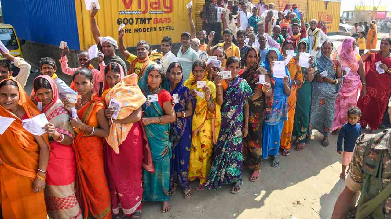 Bihar Elections | తొలిదశలో పోటెత్తిన బీహార్ ఓటర్లు.. రికార్డు స్థాయిలో 64.66 శాతం పోలింగ్..!