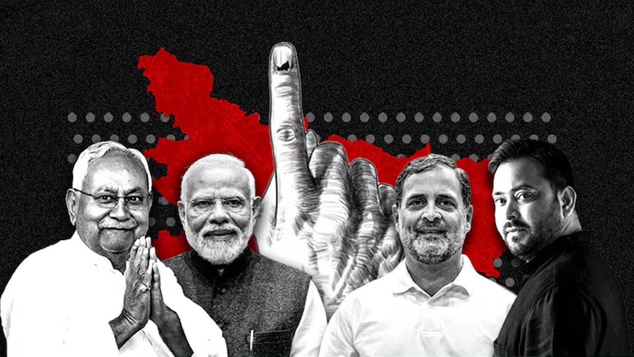Bihar Election Result | 132 స్థానాల్లో ఆధిక్యంలో.. మెజార్టీ మార్క్‌ దాటిన ఎన్‌డీయే