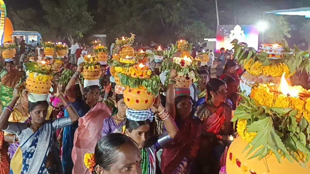Bonalu