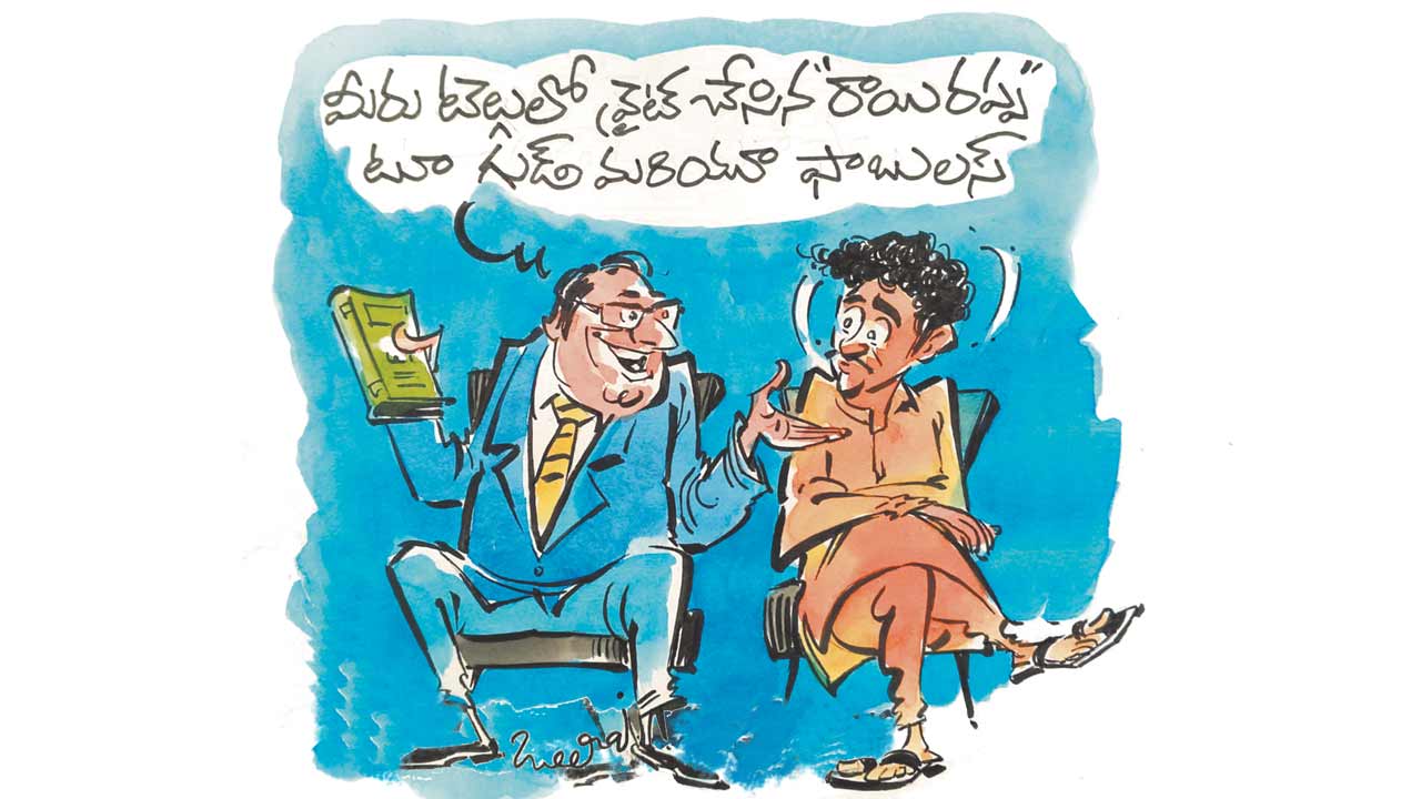 తెలుగు కవిత్వానికి ఆంగ్లీకరణ ఎందుకు?