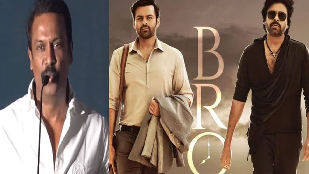 BRO | ‘బ్రో 2’కూడా రాబోతుందా.. పవన్ కళ్యాణ్ గ్రీన్ సిగ్నల్ ఇస్తే వెంట‌నే సెట్స్ పైకి..!