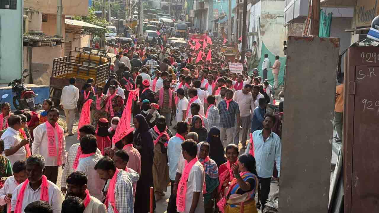 బీఆర్‌ఎస్‌ అభ్యర్థిని గెలిపించాలి