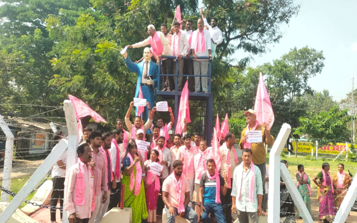 Yellandu : ఇల్లెందు ఎమ్మెల్యే కార్యాలయ ముట్టడి