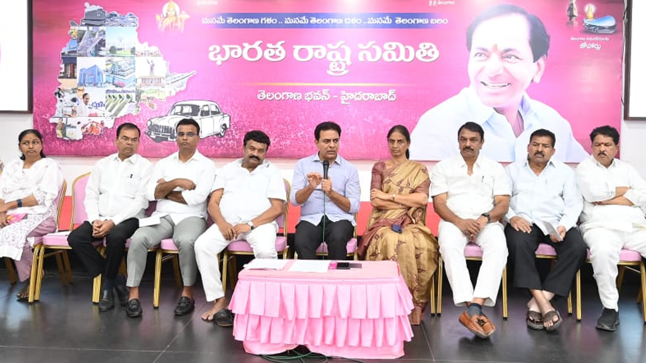 KTR | గ్రేటర్‌ హైదరాబాద్‌ నేతలతో కేటీఆర్‌ భేటీ.. జీహెచ్‌ఎంసీ ఎన్నికలపై దిశానిర్దేశం