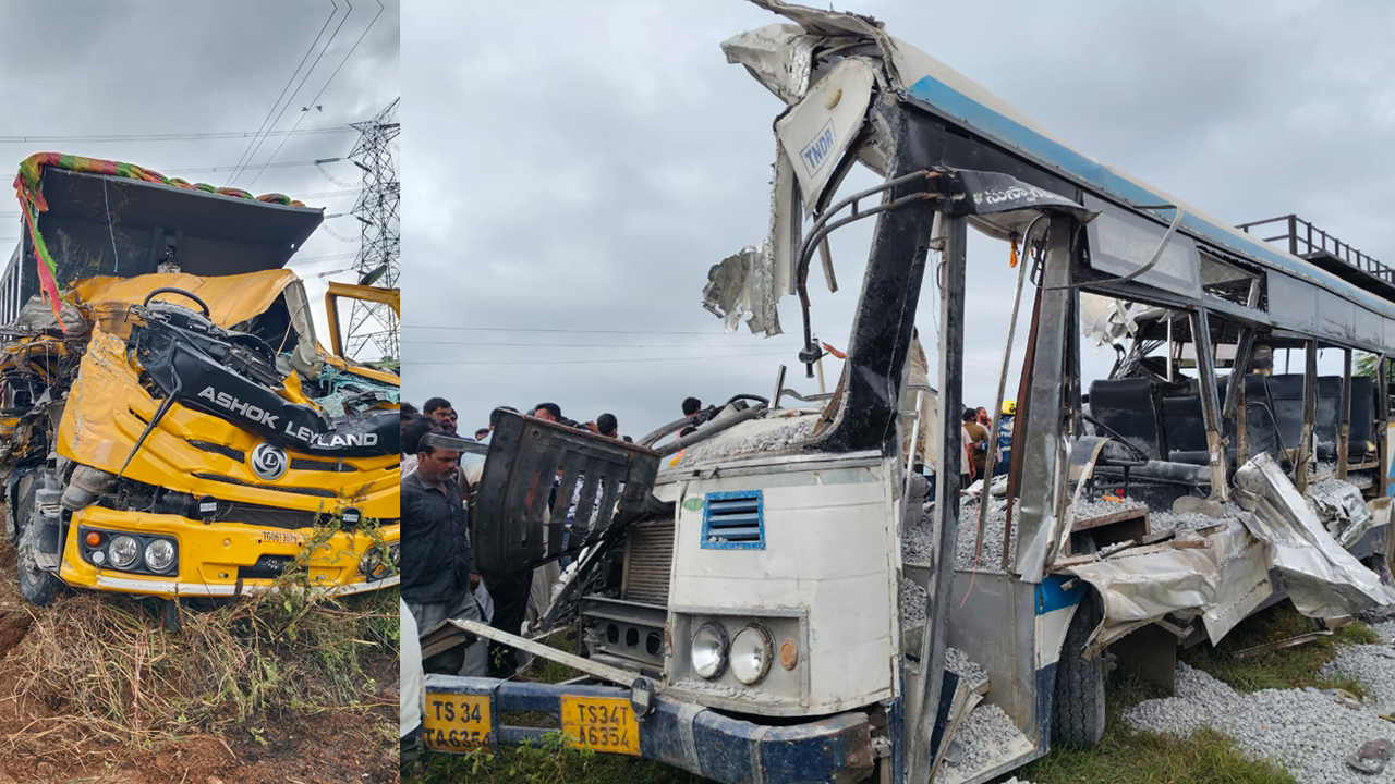 Chevella | చేవెళ్ల సమీపంలో ఘోర రోడ్డు ప్రమాదం.. 21 మంది మృతి.. వీడియో