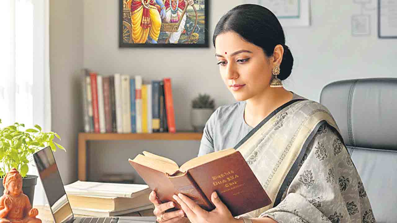 రాత మార్చే గీత!