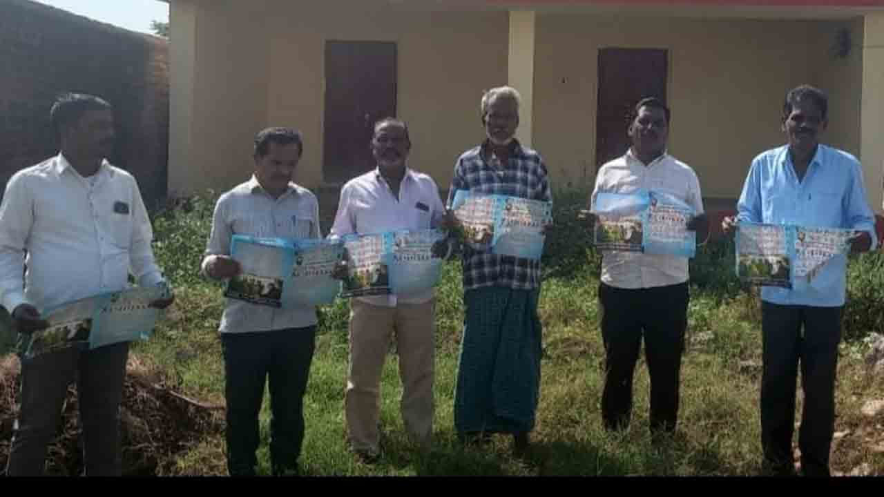 Constitution | రాజ్యాంగ రక్షణ కోసం ఉద్యమించాలి : బుట్టి సత్యనారాయణ