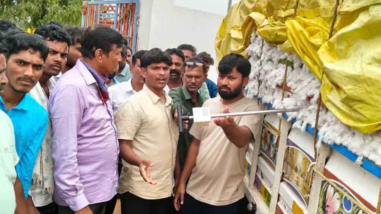 CCI | ఏడు క్వింటాళ్ల పత్తి కొనుగోలు పరిమితిని ఎత్తివేయాలి : రైతులు