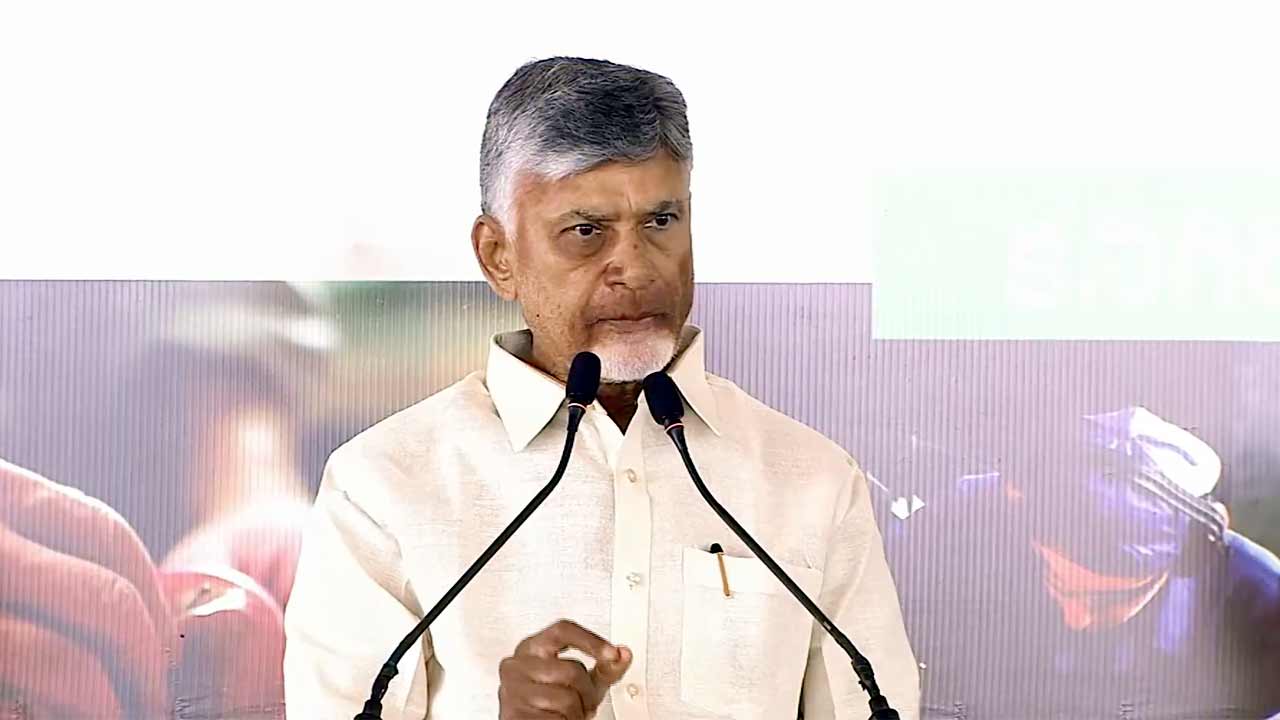 Chandrababu | ఒకప్పుడు ఏపీ ఛీఛీ అనేవాళ్లు.. ఇప్పుడు భలేభలే అంటున్నారు.. చంద్రబాబు కీలక వ్యాఖ్యలు