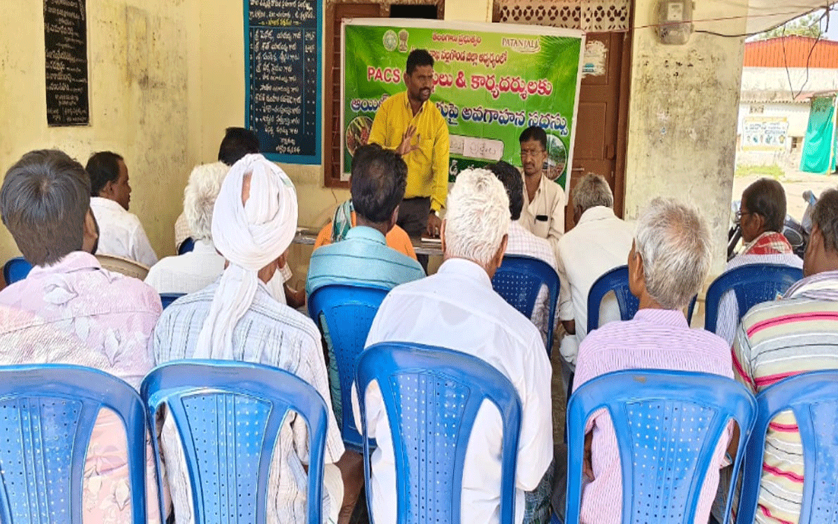 Chandur : ఆయిల్పామ్ సాగుతో లాభాలు : రావుల విద్యాసాగర్