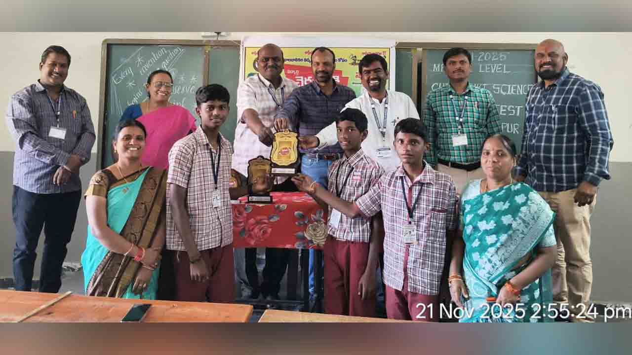 Chekumuki | చెకుముకి పోటీలు విజ్ఞానాన్ని పెంచుతాయి : మధుమోహన్