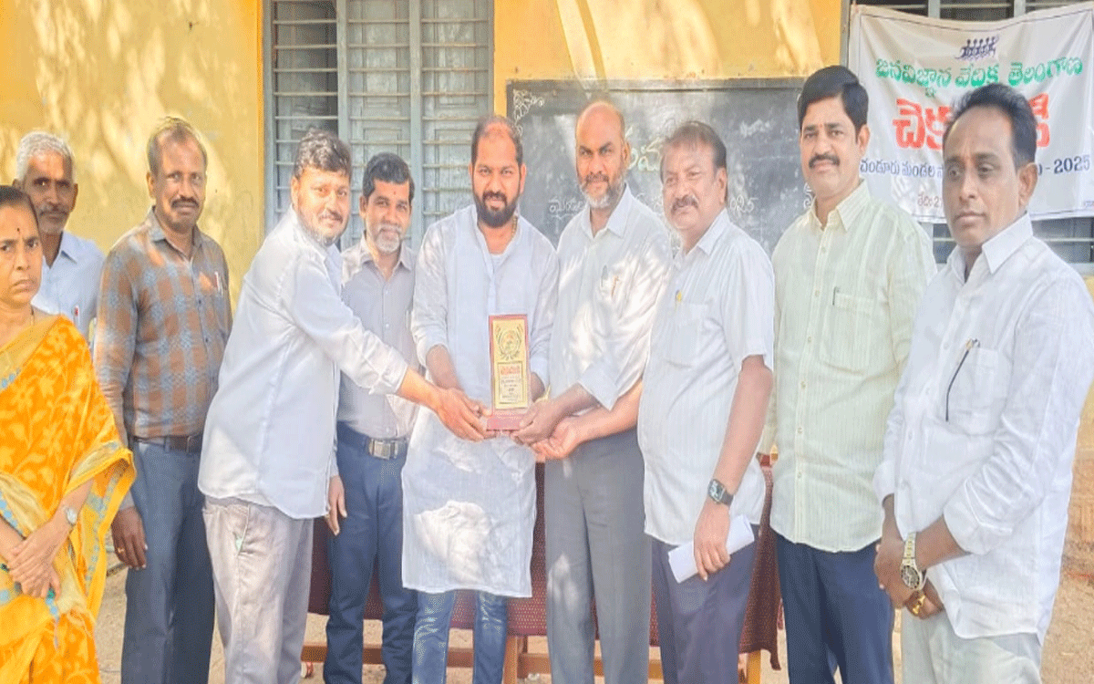 Chandur : చండూరులో ఘనంగా చెకుముకి సైన్స్ సంబురాలు