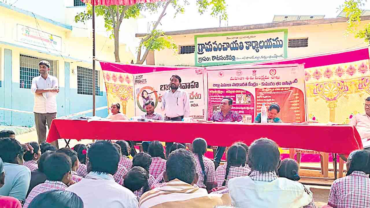 బాల్య వివాహాల నిర్మూలనకు పకడ్బందీ చర్యలు.. డీసీపీవో బూర్ల మహేశ్‌