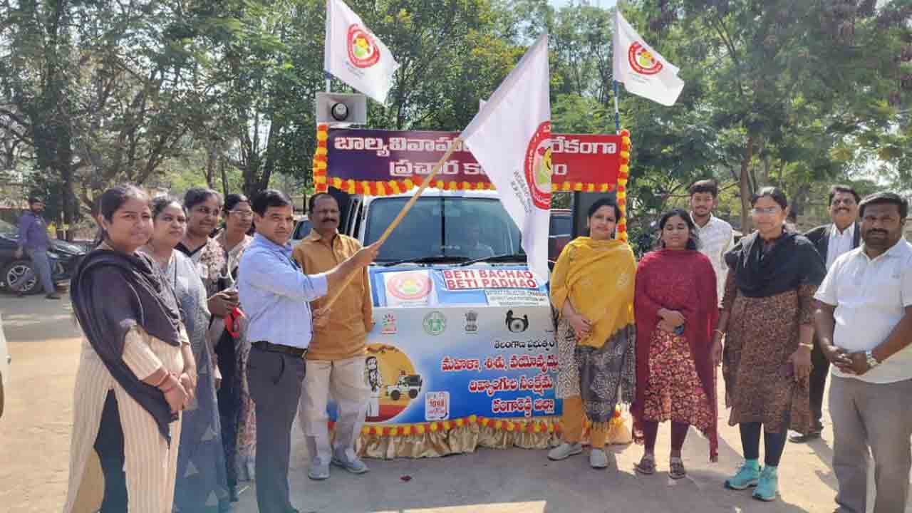 Child marriages | బాల్య వివాహాల నివారణకు ప్రతి ఒక్కరు కృషి చేయాలి : ఆర్డీఓ అనంతరెడ్డి