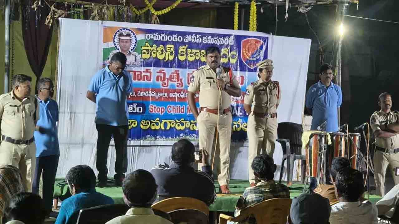 Godavarikhani | డ్రగ్స్‌, సైబర్ నేరాలపై పాటలు.. వినూత్నంగా ప్రజల్లో చైతన్యం తెస్తున్న పోలీస్ కళా బృందాలు..!