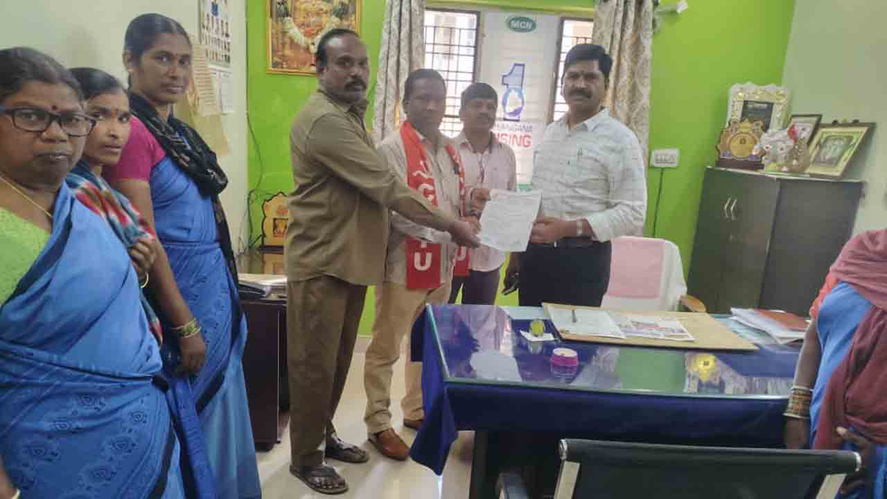 CITU | కాంట్రాక్ట్‌ కార్మికులను పర్మినెంట్‌ చేయాలి : నర్సింగ్‌రావు