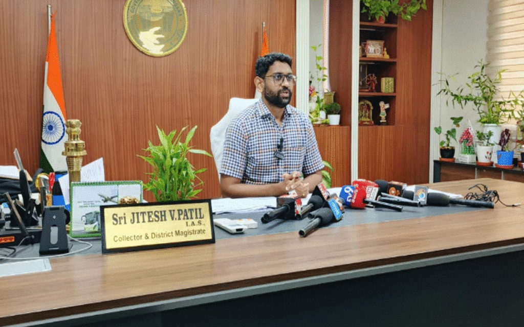 Bhadradri Kothagudem : మున్సిప‌ల్ ప‌రిధిలో ఎన్నిక‌ల కోడ్ ఉండ‌దు : కలెక్టర్ జితేష్ వి పాటిల్