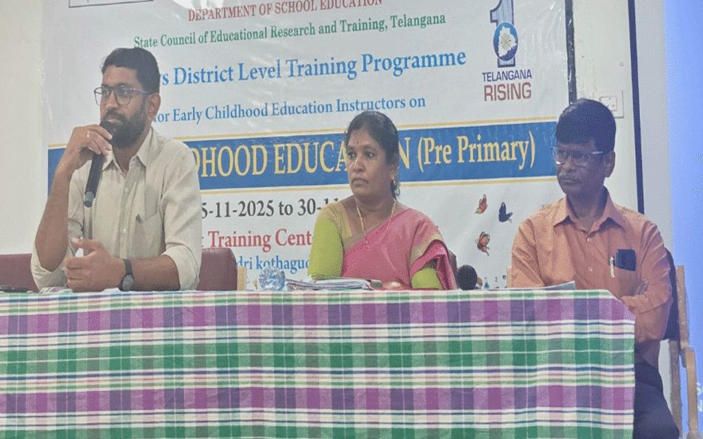 Ramavaram : పూర్వ ప్రాథమిక విద్యను పటిష్టంగా అమలు చేయాలి : కలెక్టర్ జితేష్ వి పాటిల్