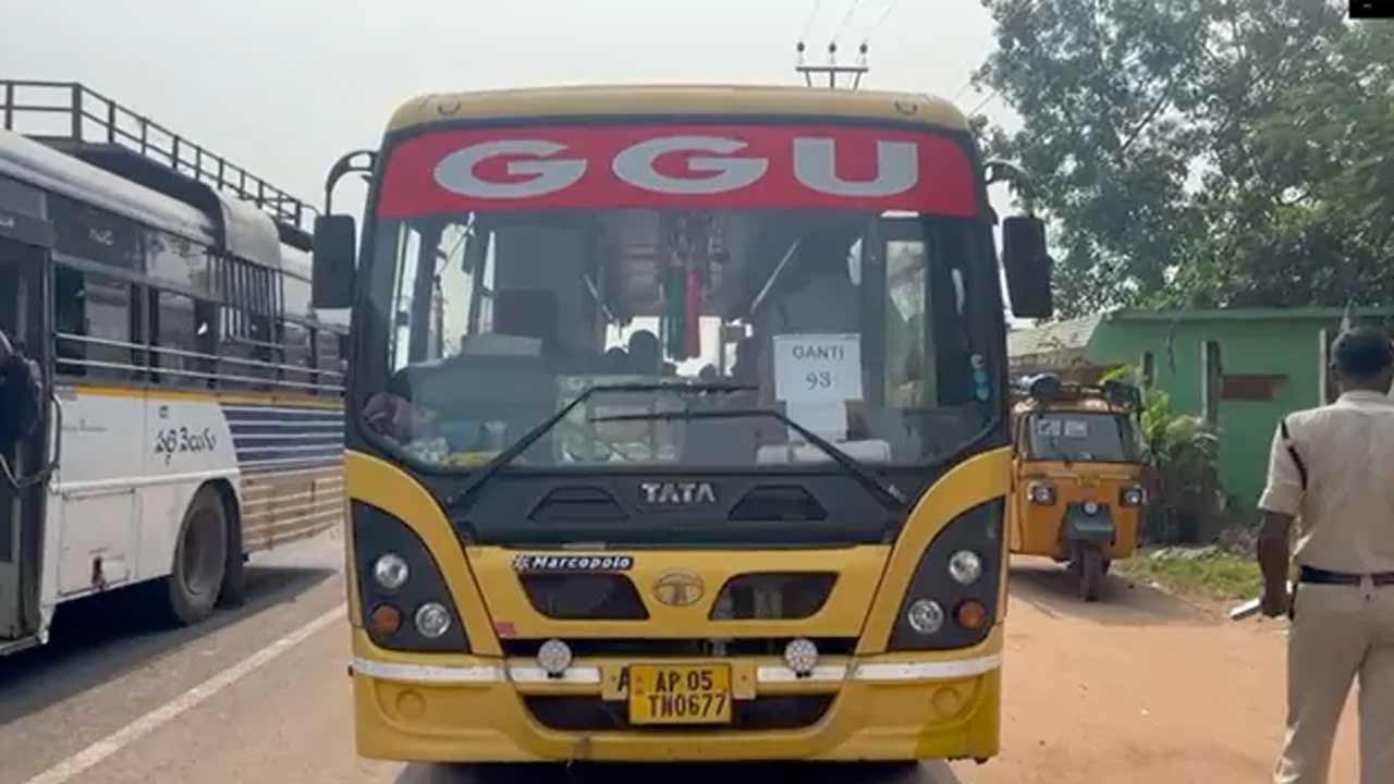 Heart Attack | చనిపోతూ 50 మంది విద్యార్థుల ప్రాణాలను కాపాడిన బస్‌ డ్రైవర్‌