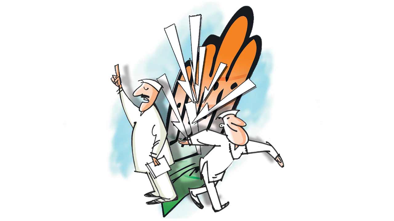 కంచుకోటకు బీటలు..?