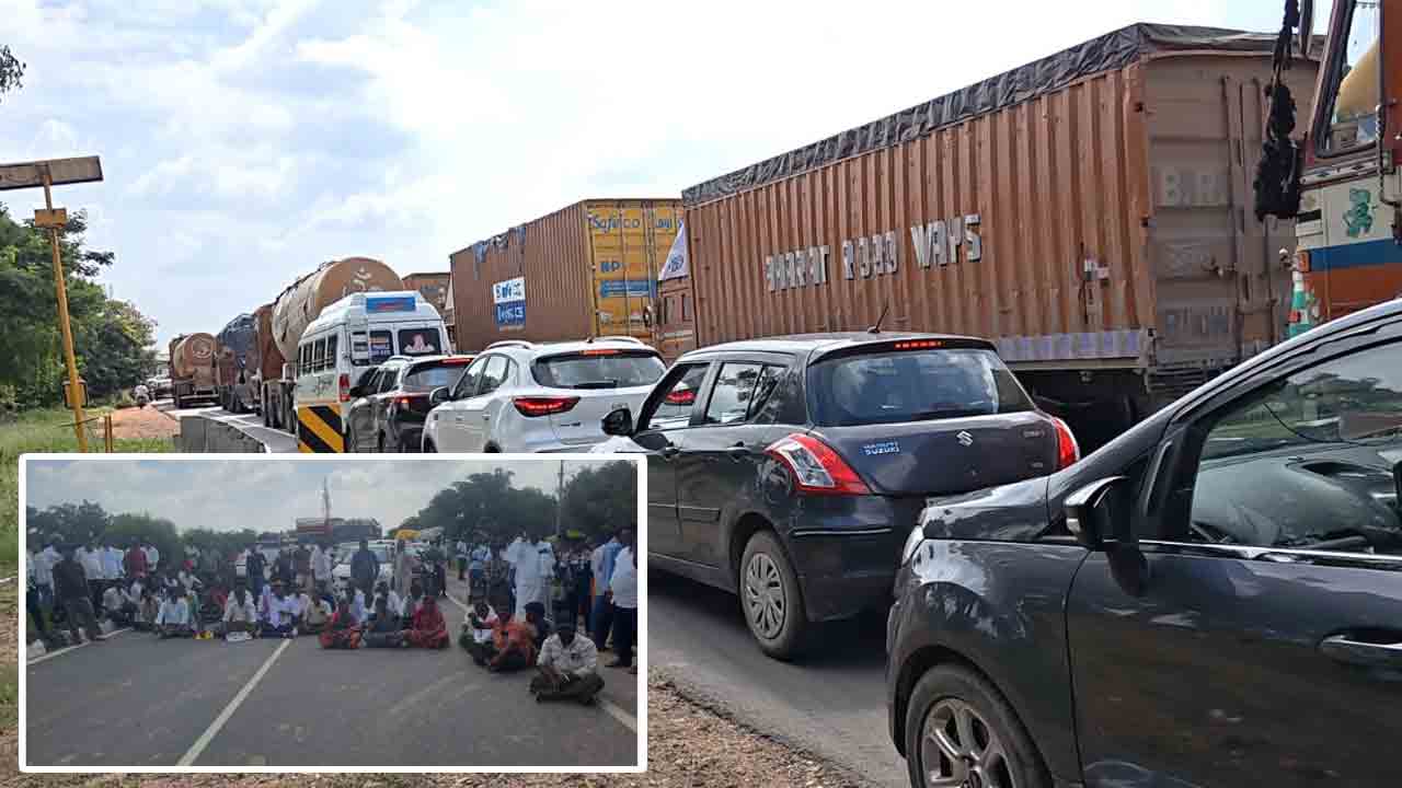 అమ్మకానికి నిబంధనలా..?