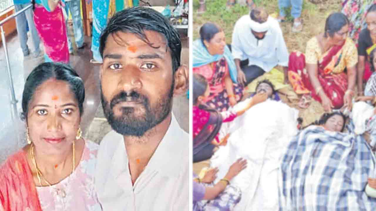 చావులోనూ వీడనిబంధం