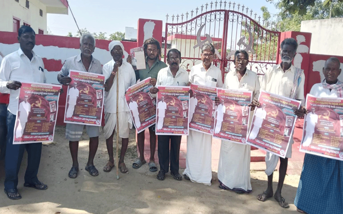 Kattangur : పుస్తకావిష్కరణ సభను విజయవంతం చేయాలి : గజ్జి రవి