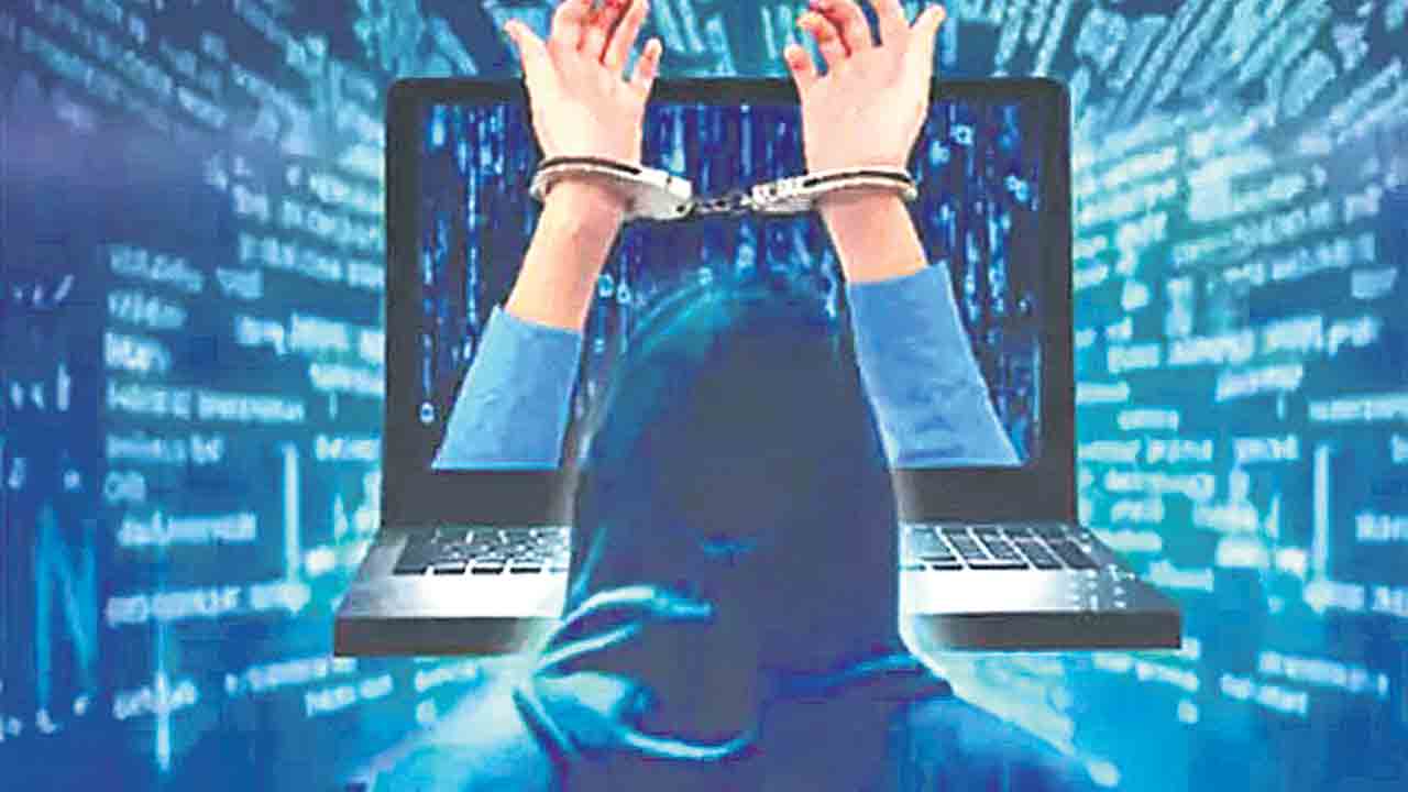 రిటైర్డ్‌ ఉద్యోగి డిజిటల్‌ అరెస్ట్‌