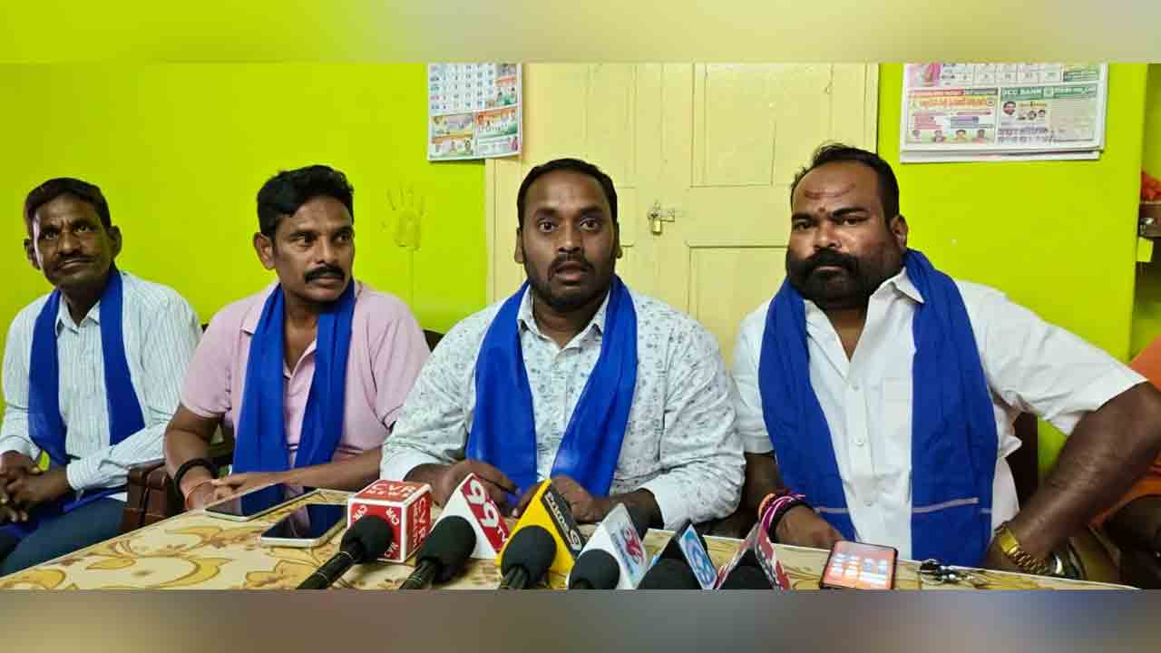 MLA Rajender Reddy | క్షమాపణ చెప్పకపోతే ఎమ్మెల్యే రాజేందర్‌రెడ్డి ఇంటిని ముట్టడిస్తాం : కంజర్ల మనోజ్‌కుమార్‌