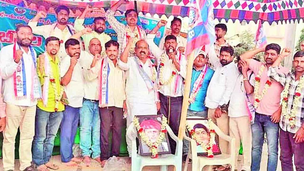 Dharma Porata Deeksha