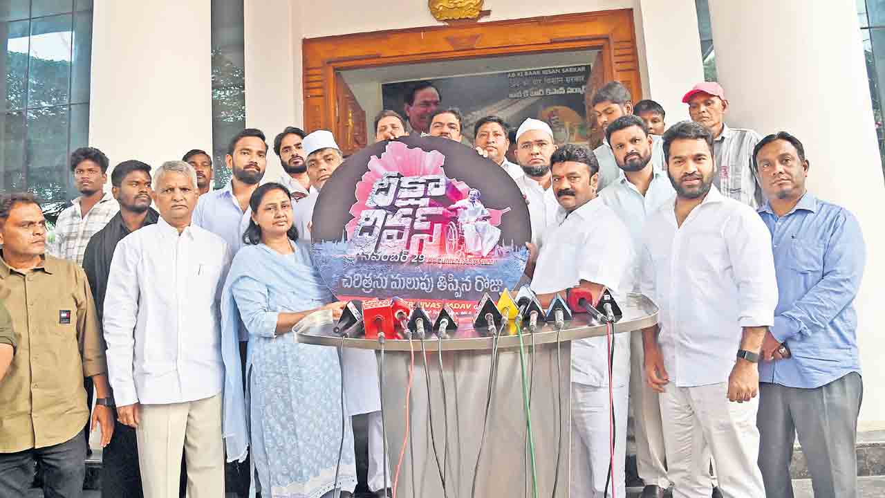 కేసీఆర్‌ దీక్ష.. ఒక చరిత్ర.. తలసాని శ్రీనివాస్‌యాదవ్‌