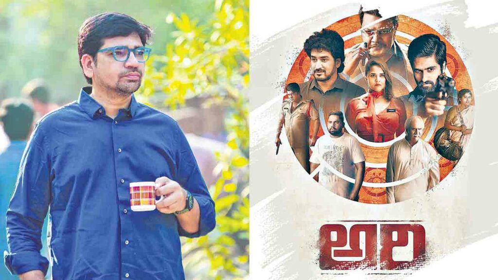 Director Jaya Shankar