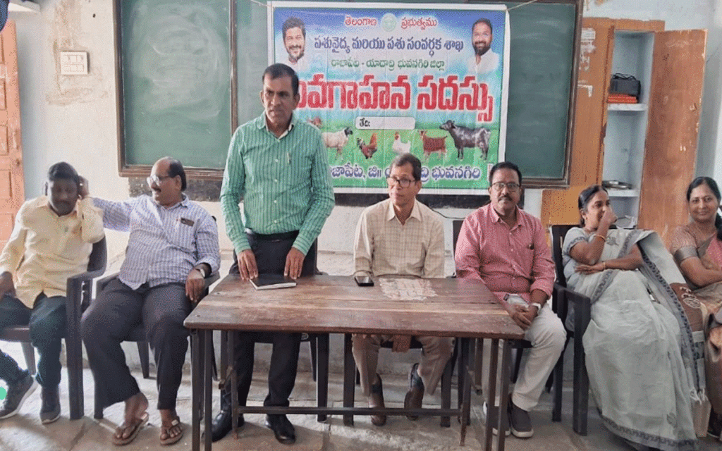 Rajapet : విద్యార్థుల‌కు రేబిస్ వ్యాధిపై అవగాహన