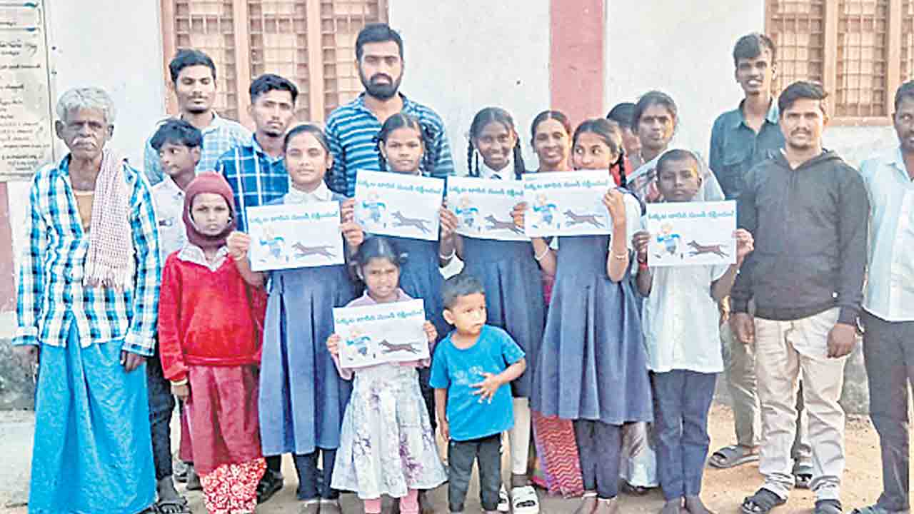 కుక్కల బెడదను అరికట్టండి