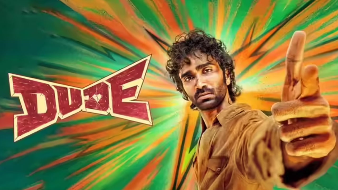 Dude | దుమారం రేపుతున్న డ్యూడ్’ దర్శకుడి రిప్లై .. హీట్ పుట్టిస్తున్న సెటైరిక‌ల్ సమాధానం