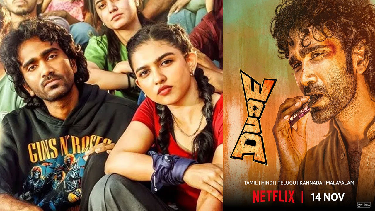 Dude | వరుస హిట్స్‌తో దూసుకెళ్తున్న ప్రదీప్ రంగనాథన్ ..‘డ్యూడ్’ మూవీ ఇప్పుడు ఓటీటీలోకి!