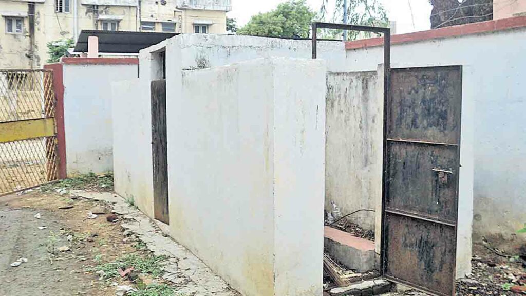 Education Department