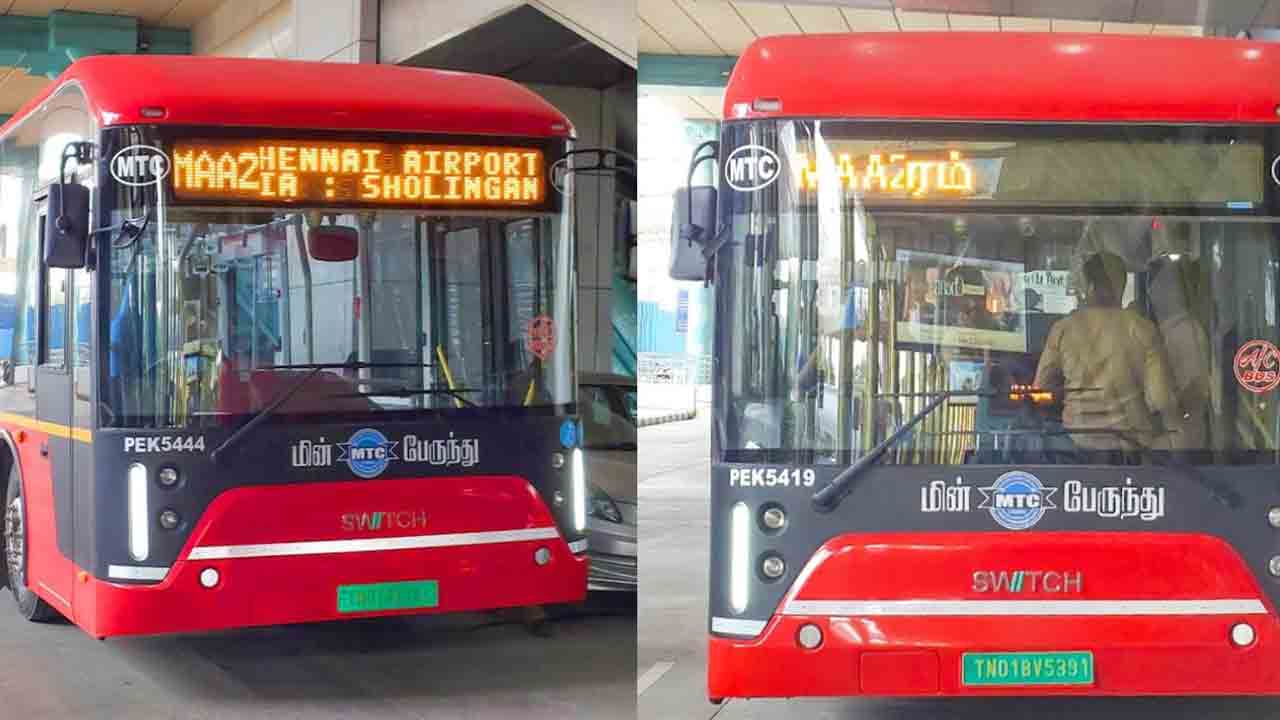 ఎలక్ట్రిక్‌ బస్సులను ఆర్టీసీనే నడపాలి.. ఏఐఆర్‌టీడబ్ల్యూఎఫ్‌ చన్నై సదస్సులో వక్తలు