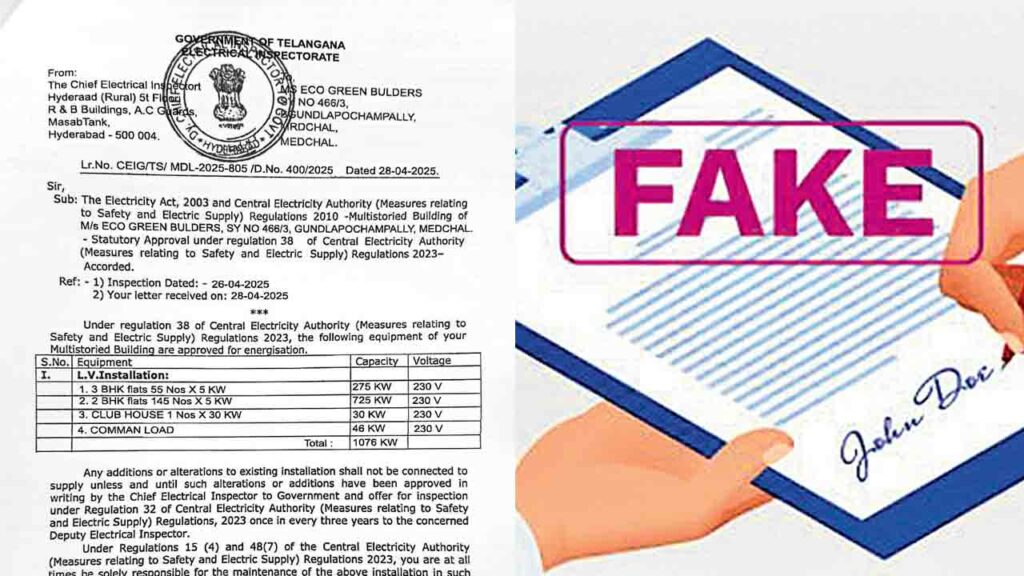 Electrical Connections