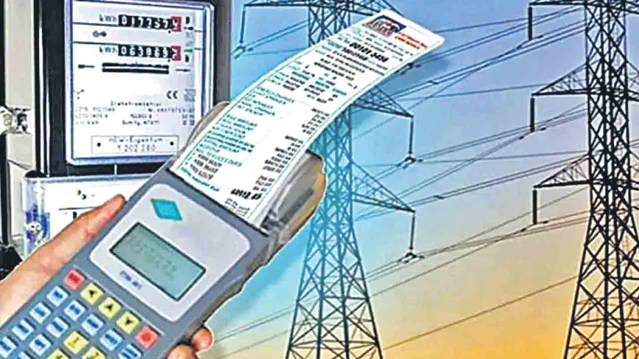300 యూనిట్లలోపు విద్యుత్తు చార్జీల పెంపు?.. గృహ వినియోగదారులపై అధిక భారం